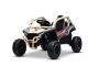 Electric Ride-on car Kawasaki TERYX KRX 1000 12V, khaki, single seat, rear axle suspension, 2.4 Ghz remote control, Lithium battery, 2 x 25W Engines, Openable protective frames, MP3 player with USB/AUX input, Licensed