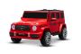 Elektrische kinderauto Mercedes-Benz G63 AMG 4x4, tweezits, 24V, rood, MP3-speler met USB/AUX- en Bluetooth-verbinding, 4x4-aandrijving, lithiumbatterij, EVA-wielen met vering, stoelen van kunstleer, afstandsbediening, officieel gelicentieerd