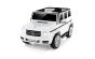 Elektrische Mercedes G-speelauto, nieuw, witte , originele licentie, batterij-aangedreven, openslaande deuren, enkele stoel, 2 motoren, lithiumbatterij, 2,4 GHz afstandsbediening, achtervering, zachte start