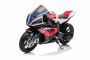 Elektrische motor BMW HP4 RACE 12V, gelicentieerd, rood, 12V batterij, EVA zachte wielen, 2 x 35W motoren, vering, metalen frame, metalen vork, hulpwielen