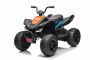 Elektrische Quad voor Kinderen McLaren Racing MCL 12V 4X4, zwart, Zachte EVA-wielen, AFSTANDSBEDIENING, Kunstleren zitting, Achtervering, 4 x 35W-motor, LED-verlichting, 12V10Ah-accu