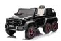 Elektrische kinderauto Mercedes-Benz G63 AMG 6X6, Enkele zitplaats, zwart, 6 Wielen met onafhankelijke vering, Aandrijving 4 x 45W Motoren, 12V10AH Accu, Kunststof wielen en stoel, Afstandsbediening, Licentie