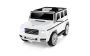 Elektrische Mercedes G-speelauto, nieuw, witte , originele licentie, batterij-aangedreven, openslaande deuren, enkele stoel, 2 motoren, lithiumbatterij, 2,4 GHz afstandsbediening, achtervering, zachte start